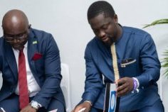 Gabon&nbsp;: Le BUGADA engage une coopération sous-régionale pour digitaliser la gestion des œuvres