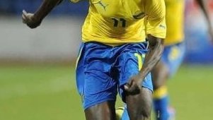 Barrage Coupe du Monde&nbsp;:  Éric Mouloungui croit en la victoire des Panthères