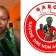 Fête des Cultures / après l’incident sur scène, Espoir La Tigresse reçoit le soutien de l’Association Gabon Les Femmes&nbsp;: Savoir Dire Non aux Violences