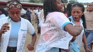 Gabon / Baccalauréat 2026&nbsp;: le Haut-Ogooué écrase le classement avec 99,6&nbsp;% de réussite, les autres provinces à distance
