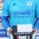 François Bekalé en route vers le Hafia Club  ?