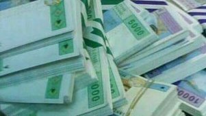 Gabon&nbsp;: 2,8 milliards de dollars échappent au fisc en 2024