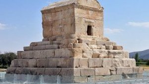 L’IRAN SEUL CONTRE LE BLOC OCCIDENTAL FRAGILISÉ&nbsp;: Leçon de géopolitique bien pensée