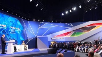 À Moscou, le Gabon doit obtenir davantage qu’une photo de famille